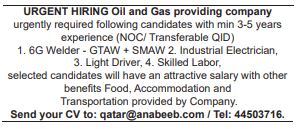 5 3 Gulf Times Classified Jobs - 13 Mar 2023