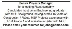 5 6 Gulf Times Classified Jobs - 16 Mar 2023
