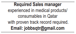 6 2 Gulf Times Classified Jobs - 12 Mar 2023