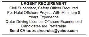 6 3 Gulf Times Classified Jobs - 06 Mar 2023