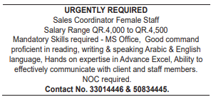 6 Gulf Times Classified Jobs - 07 Mar 2023