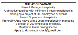 7 1 Gulf Times Classified Jobs - 09 Mar 2023