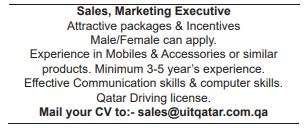 7 2 Gulf Times Classified Jobs - 05 Mar 2023
