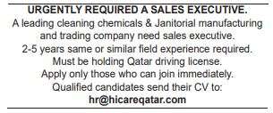 7 3 Gulf Times Classified Jobs - 06 Mar 2023