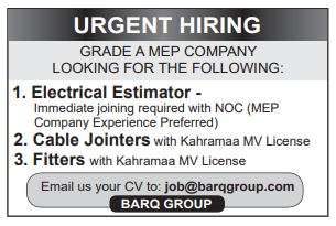 7 4 Gulf Times Classified Jobs - 08 Mar 2023