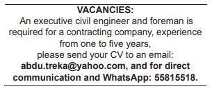8 2 Gulf Times Classified Jobs - 05 Mar 2023