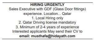 9 2 Gulf Times Classified Jobs - 05 Mar 2023