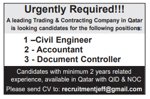 9 3 Gulf Times Classified Jobs - 23 Mar 2023