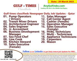 Gulf times classifieds Job Vacancies Qatar - 29 March 2023