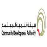 The Community Development Authority