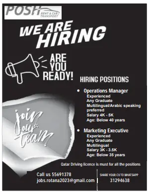 1 3 Gulf Times Classified Jobs - 05 April 2023