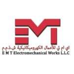 Multiple EMT Electromechanical Works LLC Job Vacancies