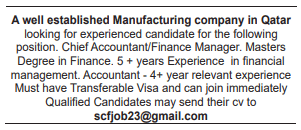 2 10 Gulf Times Classified Jobs - 17 April 2023