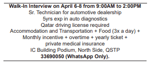 2 3 Gulf Times Classified Jobs - 05 April 2023