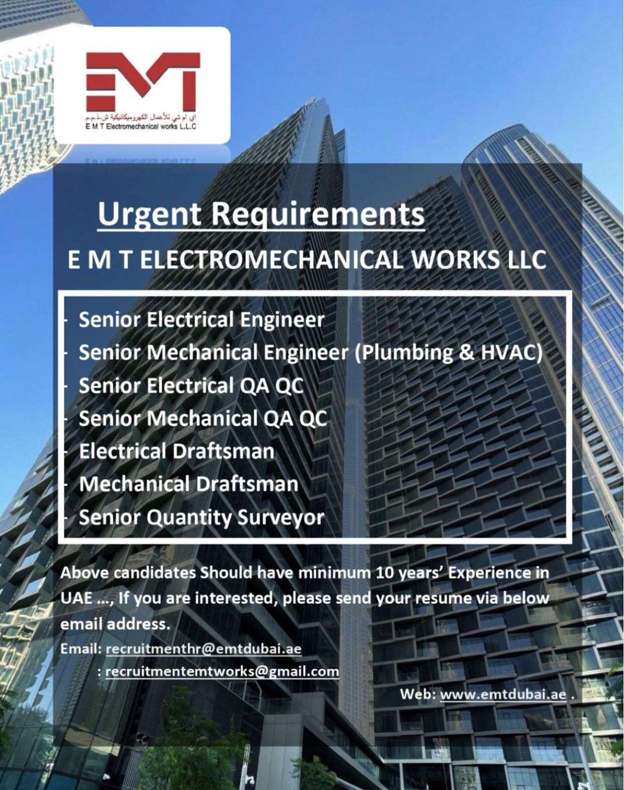 Vacancy - Multiple EMT Electromechanical Works LLC Job Vacancies
