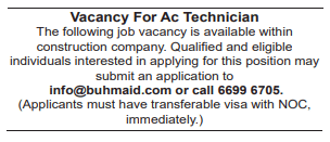 12 10 Gulf Times Classified Jobs - 21 May 2023