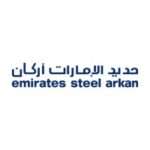 Emirates Steel Arkan