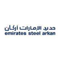 About Emirates Steel Arkan