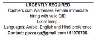 3 19 Gulf Times Classified Jobs - 28 May 2023