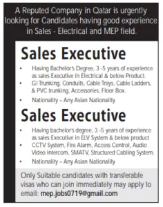 5 10 Gulf Times Classified Jobs - 15 May 2023
