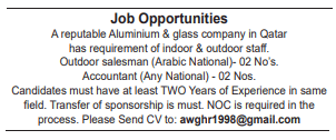 9 3 Gulf Times Classified Jobs - 04 May 2023