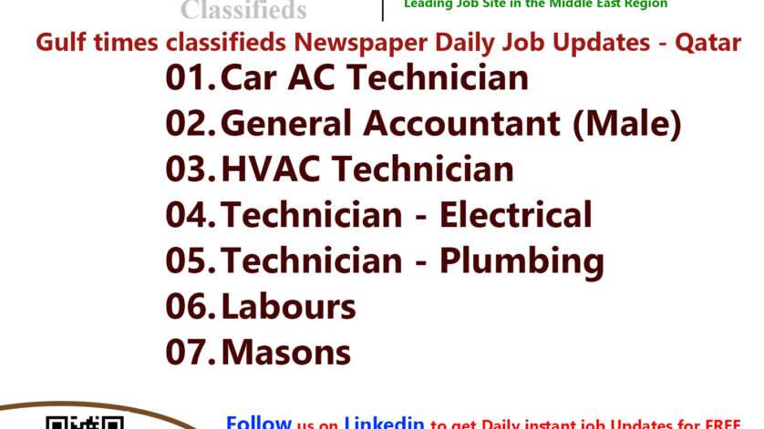 Gulf times classifieds Job Vacancies Qatar - 24 May 2023