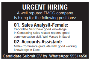 10 4 Gulf Times Classified Jobs - 18 June 2023