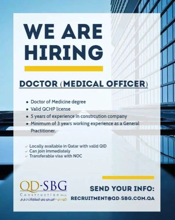 Job Vacancy - Doctor (Medical Officer) - Doha, Qatar