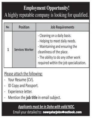 3 10 Gulf Times Classified Jobs - 15 June 2023