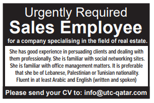 5 6 Gulf Times Classified Jobs - 11 June 2023