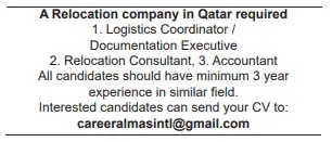 5 8 Gulf Times Classified Jobs - 13 June 2023
