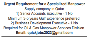 7 5 Gulf Times Classified Jobs - 13 June 2023