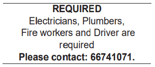1 2 Gulf Times Classified Jobs - 04 July 2023