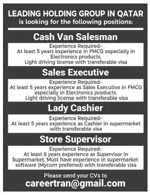 1 4 Gulf Times Classified Jobs - 06 July 2023