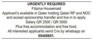 12 Gulf Times Classified Jobs - 09 July 2023