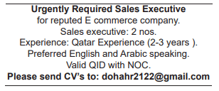 3 14 Gulf Times Classified Jobs - 23 July 2023