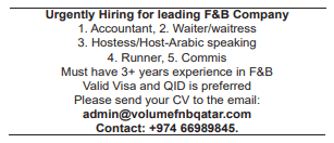 4 13 Gulf Times Classified Jobs - 24 July 2023