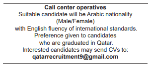 4 14 Gulf Times Classified Jobs - 27 July 2023