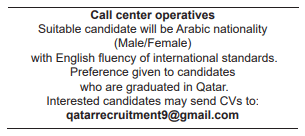 7 13 Gulf Times Classified Jobs - 30 July 2023