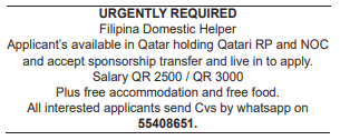 8 Gulf Times Classified Jobs - 03 July 2023