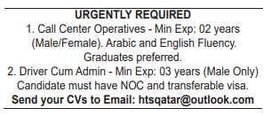 9 8 Gulf Times Classified Jobs - 31 July 2023