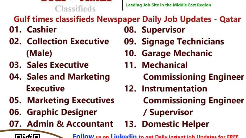 Gulf times classifieds Job Vacancies Qatar - 03 July 2023