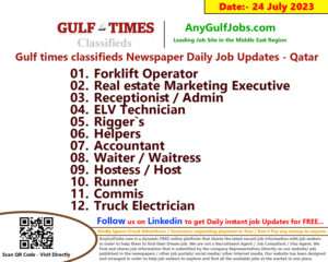 Gulf times classifieds Job Vacancies Qatar - 24 July 2023