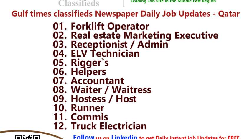 Gulf times classifieds Job Vacancies Qatar - 24 July 2023