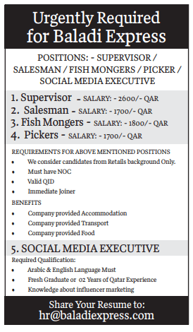 1 11 Gulf Times Classified Jobs - 20 August 2023