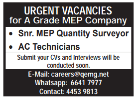 1 2 Gulf Times Classified Jobs - 03 August 2023