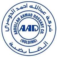 About Abdullah Ahmad Al-Dossary Holding Co.
