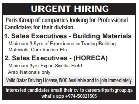 4 1 Gulf Times Classified Jobs - 02 August 2023