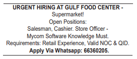 4 20 Gulf Times Classified Jobs - 30 August 2023