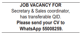5 1 Gulf Times Classified Jobs - 02 August 2023